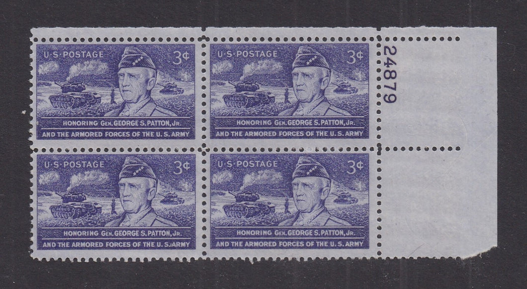 # 1026 (1953) General Patton - PB, UL #24879, Fine MNH