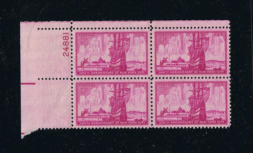 # 1027 (1953) New York City - PB, UL #24881, MNH