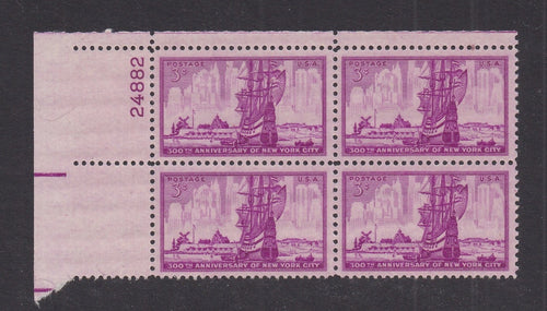 # 1027 (1953) New York City - PB, UL #24882, MNH