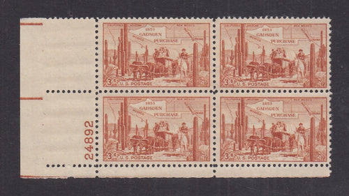 # 1028 (1953) Gadsden Purchase - PB, LL #24892, MNH
