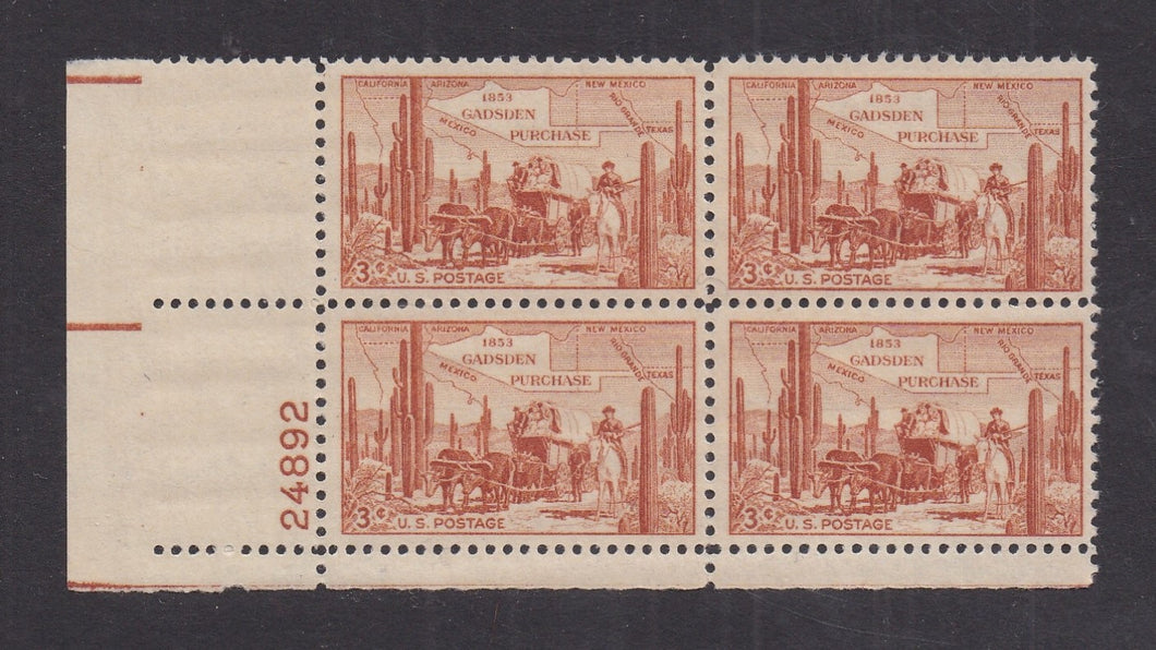 # 1028 (1953) Gadsden Purchase - PB, LL #24892, MNH