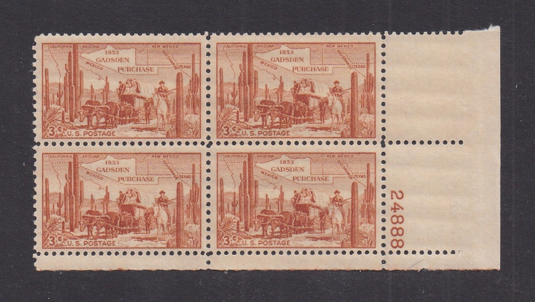 # 1028 (1953) Gadsden Purchase - PB, LR #24888, MNH