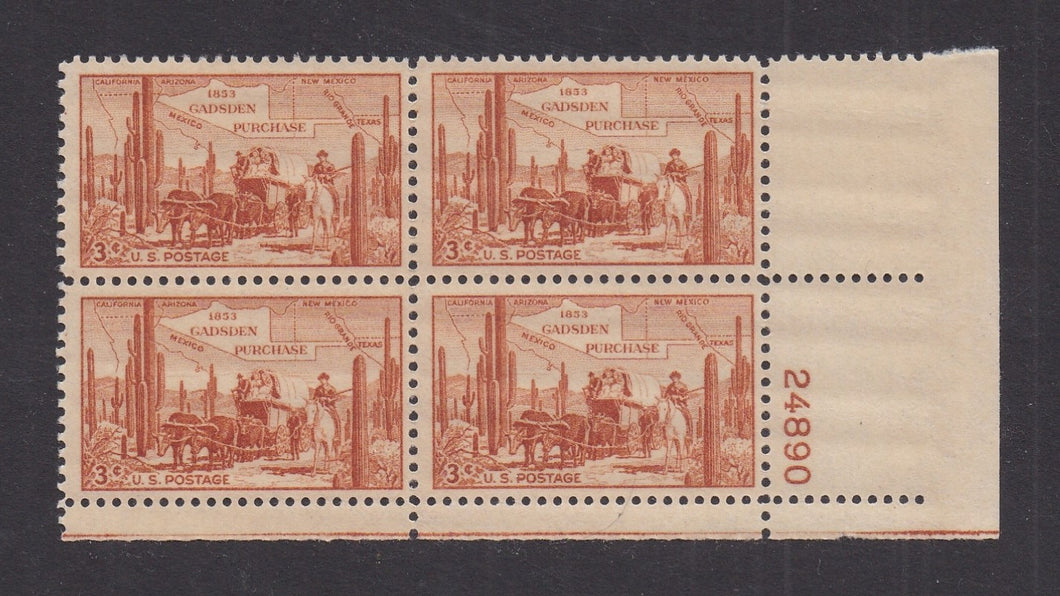 # 1028 (1953) Gadsden Purchase - PB, LR #24890, MNH