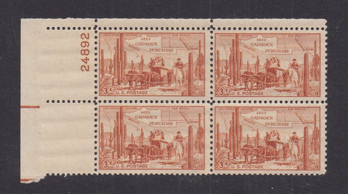 # 1028 (1953) Gadsden Purchase - PB, UL #24892, MNH