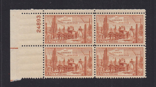 # 1028 (1953) Gadsden Purchase - PB, UL #24893, MNH