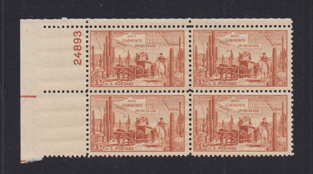 # 1028 (1953) Gadsden Purchase - PB, UL #24893, MNH