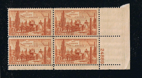 # 1028 (1953) Gadsden Purchase - PB, LR #24889, MNH