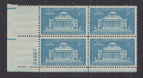 # 1029 (1954) Columbia University - PB, LL #24897, MNH