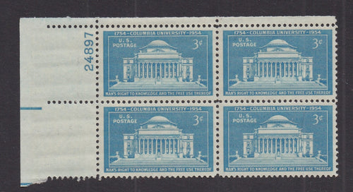 # 1029 (1954) Columbia University - PB, UL #24897, MNH