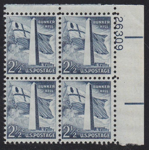 # 1034 (1959) Bunker Hill, Dry - PB, UR #26309, MNH [2]
