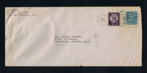 # 810, 1035 (1955) Prexie / Liberty Combo APO Legal Cover