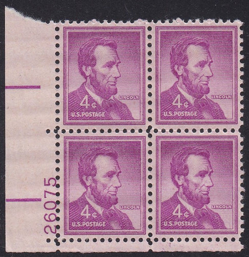 # 1036a (1954) Lincoln, Dry - PB, LL #26075, MNH [5]