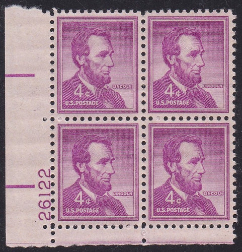 # 1036a (1954) Lincoln, Dry - PB, LL #26122, XF MNH [13]