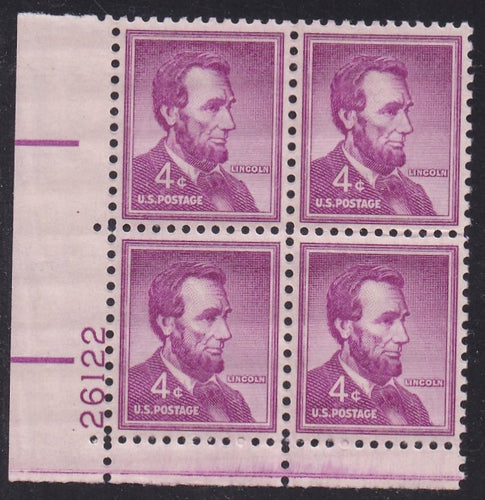 # 1036a (1954) Lincoln, Dry - PB, LL #26122, MNH [7]