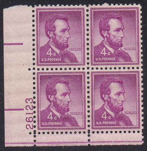 # 1036a (1954) Lincoln, Dry - PB, LL #26123, XF MNH [14]