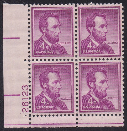 # 1036a (1954) Lincoln, Dry - PB, LL #26123, XF MNH [16]