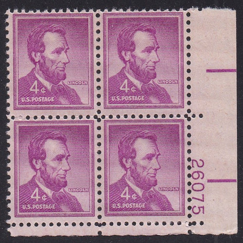 # 1036a (1954) Lincoln, Dry - PB, LR #26075, MNH [1]