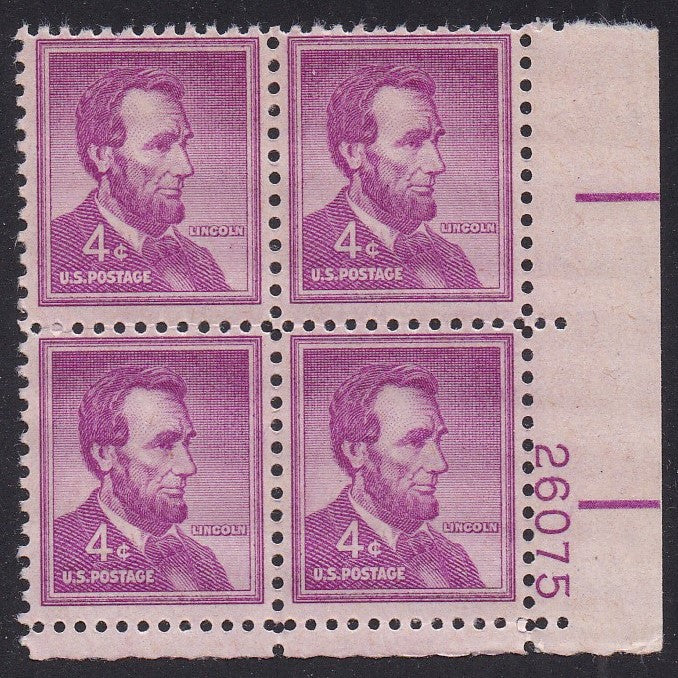 # 1036a (1954) Lincoln, Dry - PB, LR #26075, MNH [1]