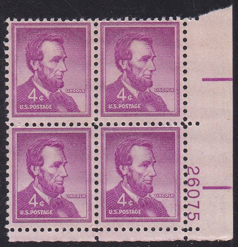 # 1036a (1954) Lincoln, Dry - PB, LR #26075, MNH [2]
