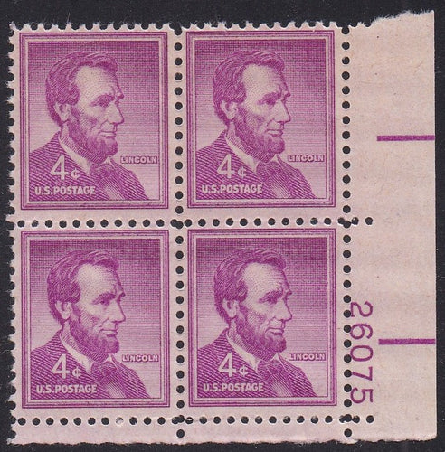 # 1036a (1954) Lincoln, Dry - PB, LR #26075, MNH [3]