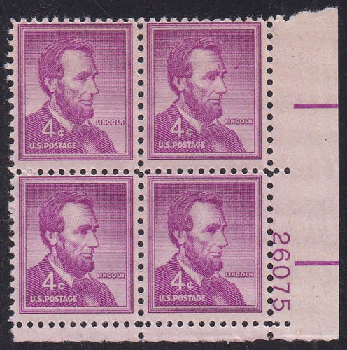 # 1036a (1954) Lincoln, Dry - PB, LR #26075, MNH [4]