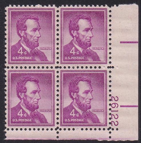 # 1036a (1954) Lincoln, Dry - PB, LR #26122, XF MNH [15]
