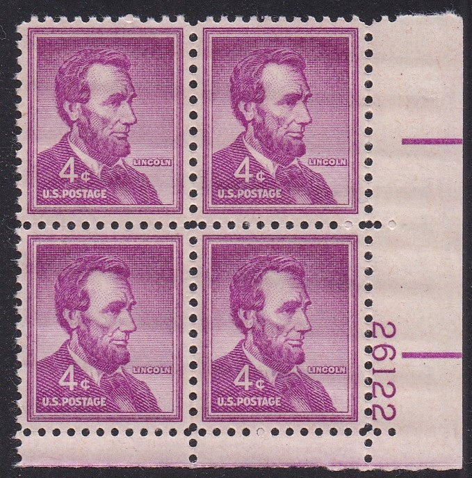# 1036a (1954) Lincoln, Dry - PB, LR #26122, XF MNH [15]