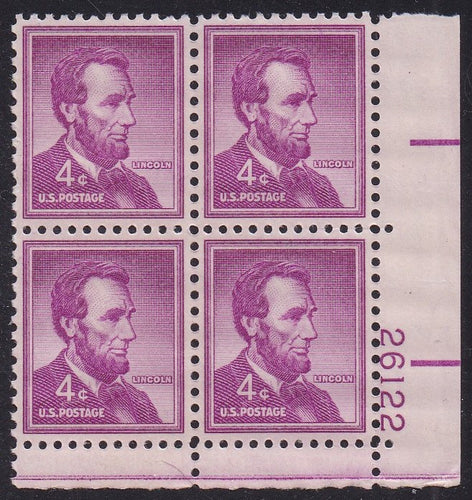 # 1036a (1954) Lincoln, Dry - PB, LR #26122, XF MNH [16]