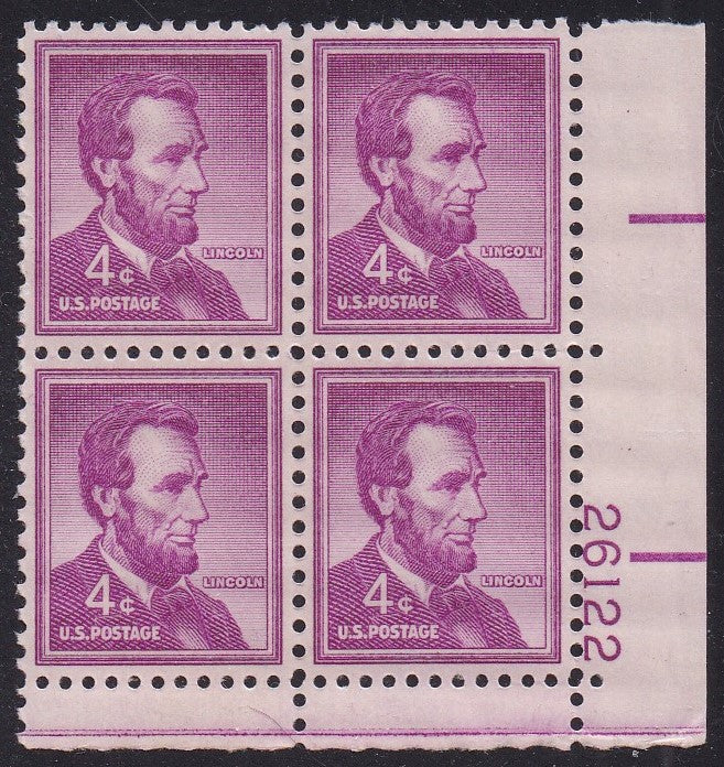 # 1036a (1954) Lincoln, Dry - PB, LR #26122, XF MNH [16]