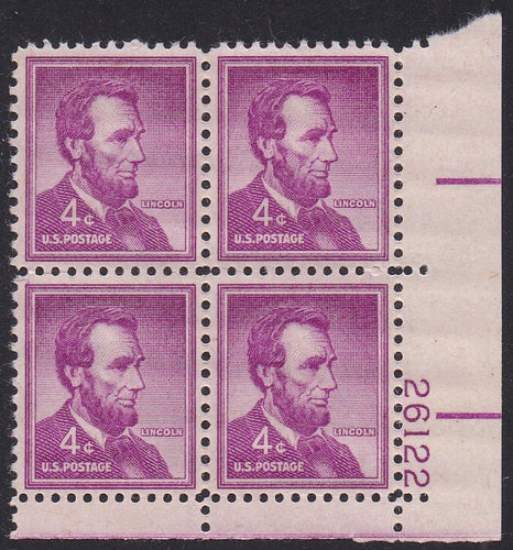 # 1036a (1954) Lincoln, Dry - PB, LR #26122, MNH [13]