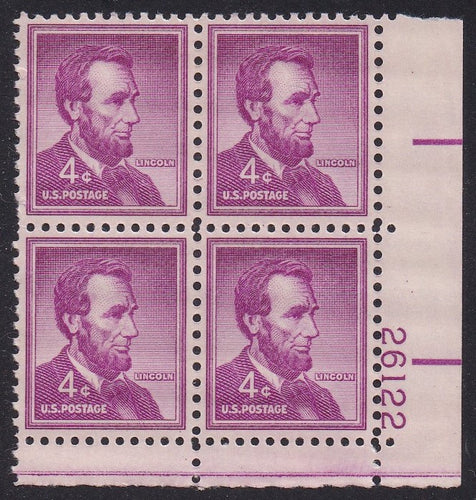 # 1036a (1954) Lincoln, Dry - PB, LR #26122, MNH [14]