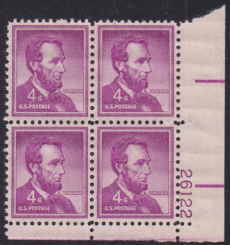 # 1036a (1954) Lincoln, Dry - PB, LR #26122, MNH [1]