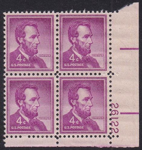 # 1036a (1954) Lincoln, Dry - PB, LR #26122, MNH [5]
