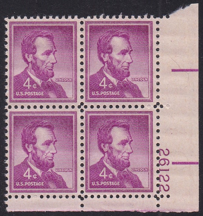 # 1036a (1954) Lincoln, Dry - PB, LR #26122, MNH [5]