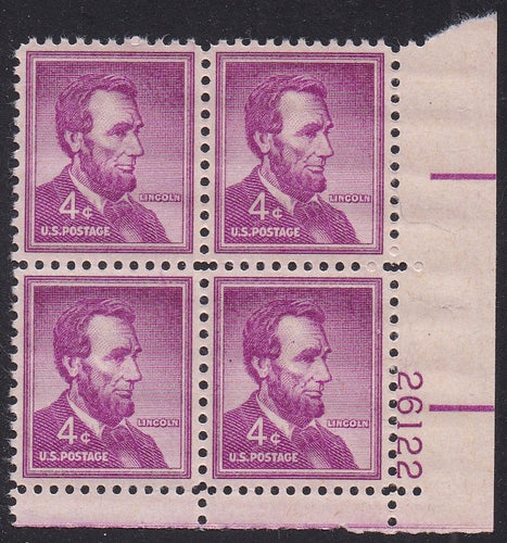 # 1036a (1954) Lincoln, Dry - PB, LR #26122, MNH [7]