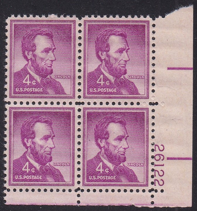 # 1036a (1954) Lincoln, Dry - PB, LR #26122, MNH [7]