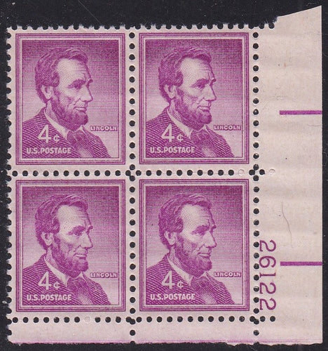 # 1036a (1954) Lincoln, Dry - PB, LR #26122, MNH [8]