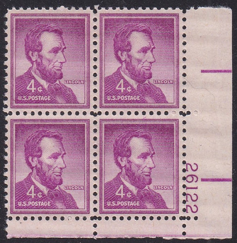 # 1036a (1954) Lincoln, Dry - PB, LR #26122, MNH [9]