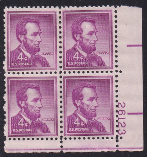 # 1036a (1954) Lincoln, Dry - PB, LR #26123, MNH [10]
