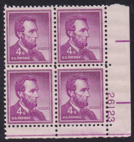 # 1036a (1954) Lincoln, Dry - PB, LR #26123, MNH [12]