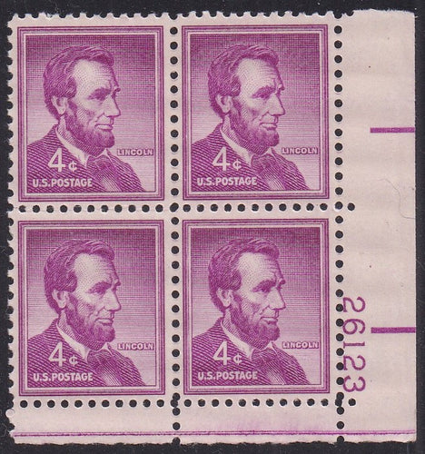 # 1036a (1954) Lincoln, Dry - PB, LR #26123, MNH [15]