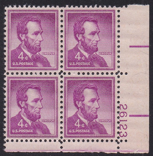 # 1036a (1954) Lincoln, Dry - PB, LR #26123, XF MNH [17]