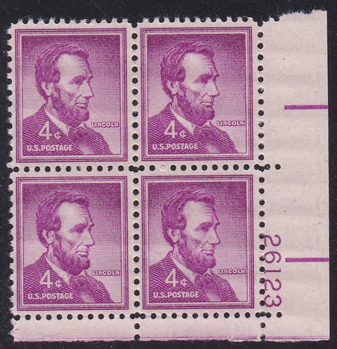 # 1036a (1954) Lincoln, Dry - PB, LR #26123, MNH [2]