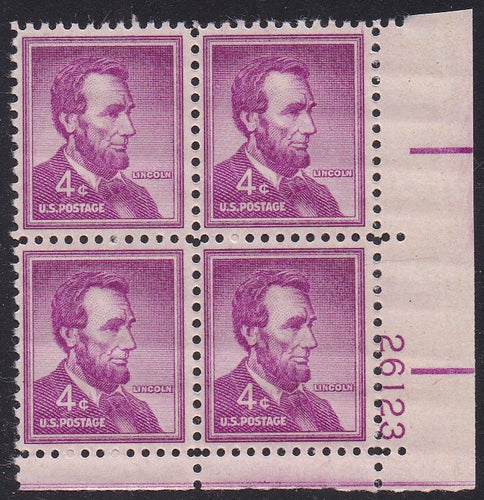 # 1036a (1954) Lincoln, Dry - PB, LR #26123, MNH [7]