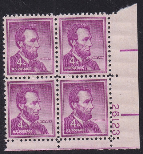 # 1036a (1954) Lincoln, Dry - PB, LR #26123, MNH [8]