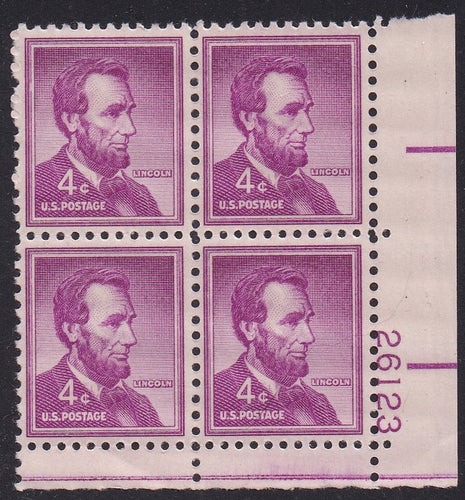 # 1036a (1954) Lincoln, Dry - PB, LR #26123, MNH [9]