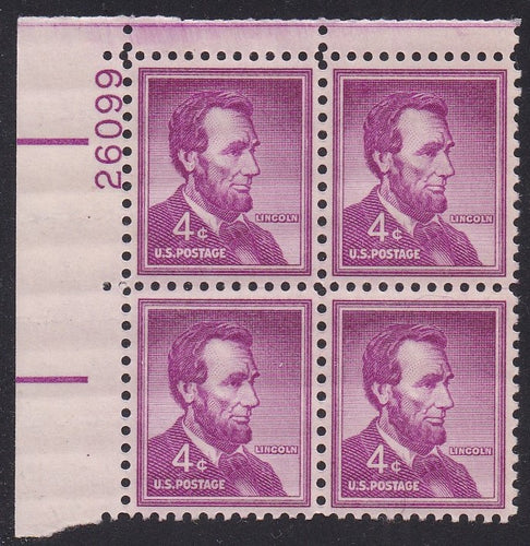 # 1036a (1954) Lincoln, Dry - PB, UL #26099, MNH [3]