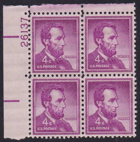 # 1036a (1954) Lincoln, Dry - PB, UL #26137, XF MNH [4]