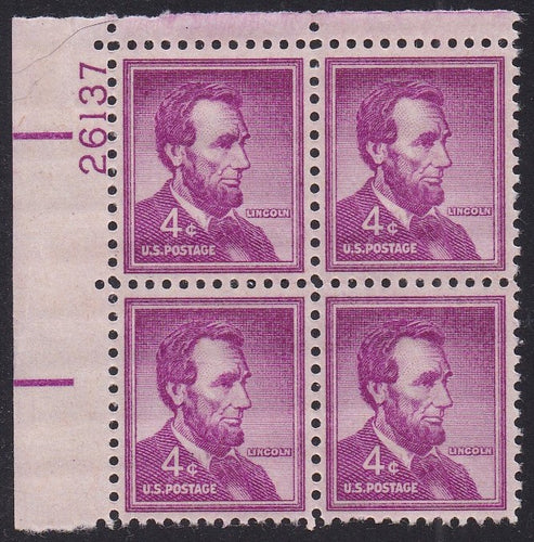# 1036a (1954) Lincoln, Dry - PB, UL #26137, MNH [5]