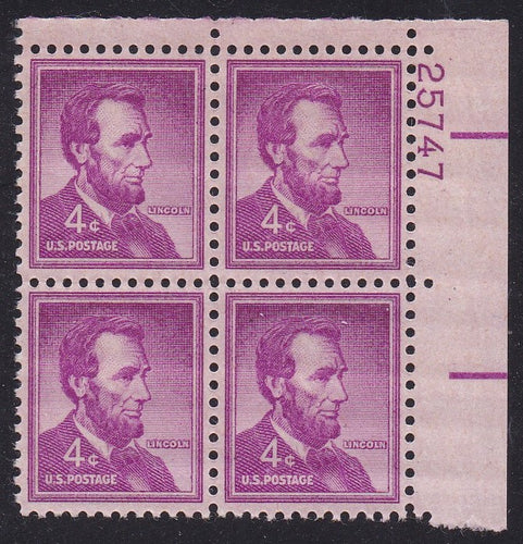 # 1036a (1954) Lincoln, Dry - PB, UR #25747, MNH [2]